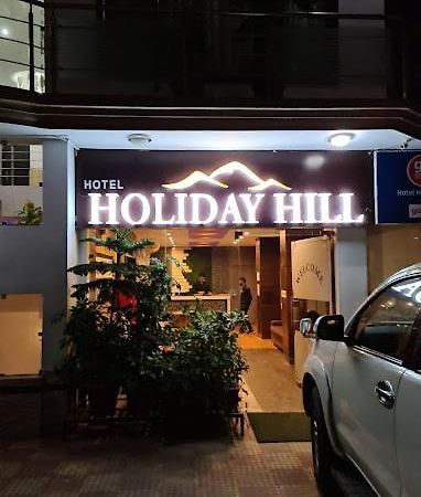 Hotel Holiday Hill, Near Mall Road, Mcleodganj# Parking#Restaurant Dharamshala Exterior foto